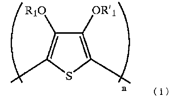 Figure JPOXMLDOC01-appb-C000083