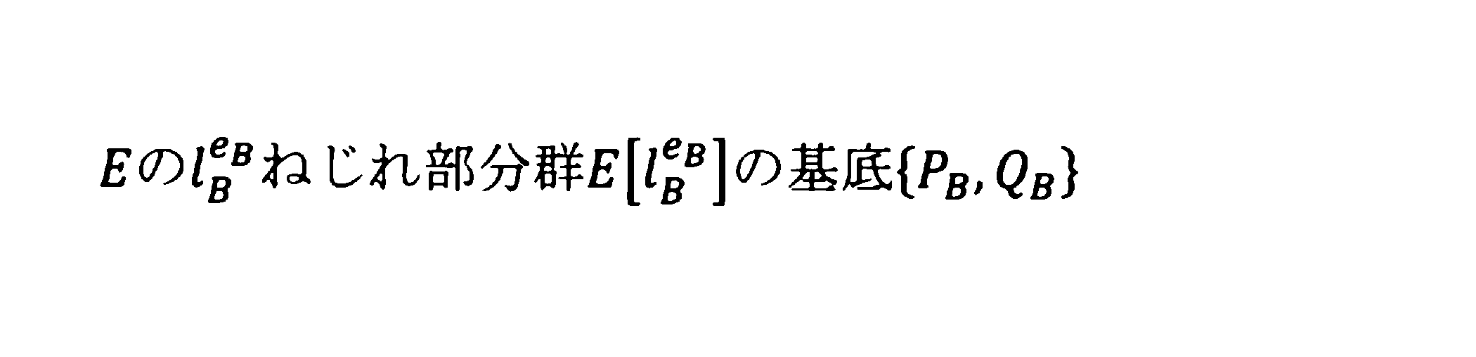 Figure JPOXMLDOC01-appb-M000015