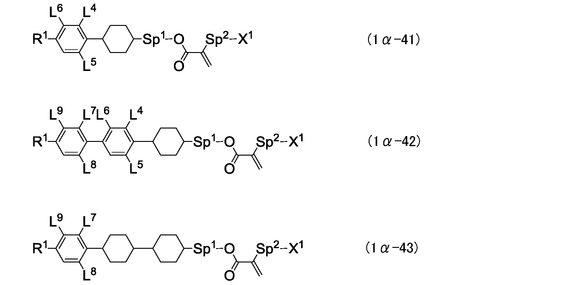 Figure JPOXMLDOC01-appb-I000038