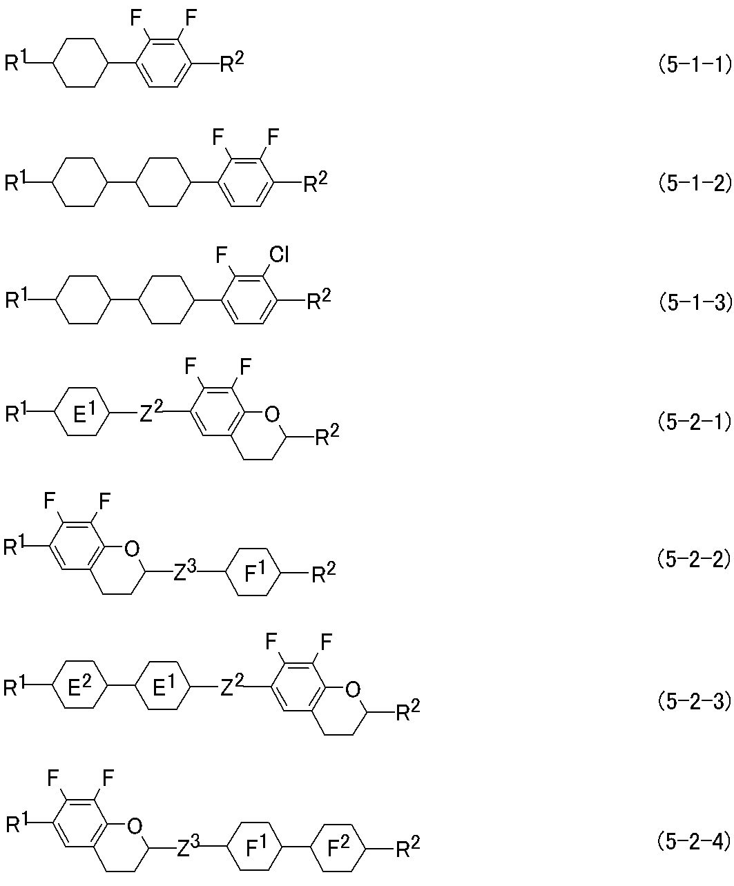 Figure JPOXMLDOC01-appb-I000005