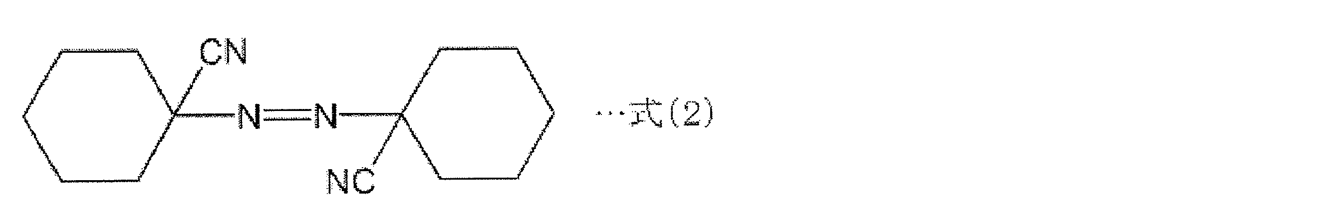 Figure JPOXMLDOC01-appb-C000002