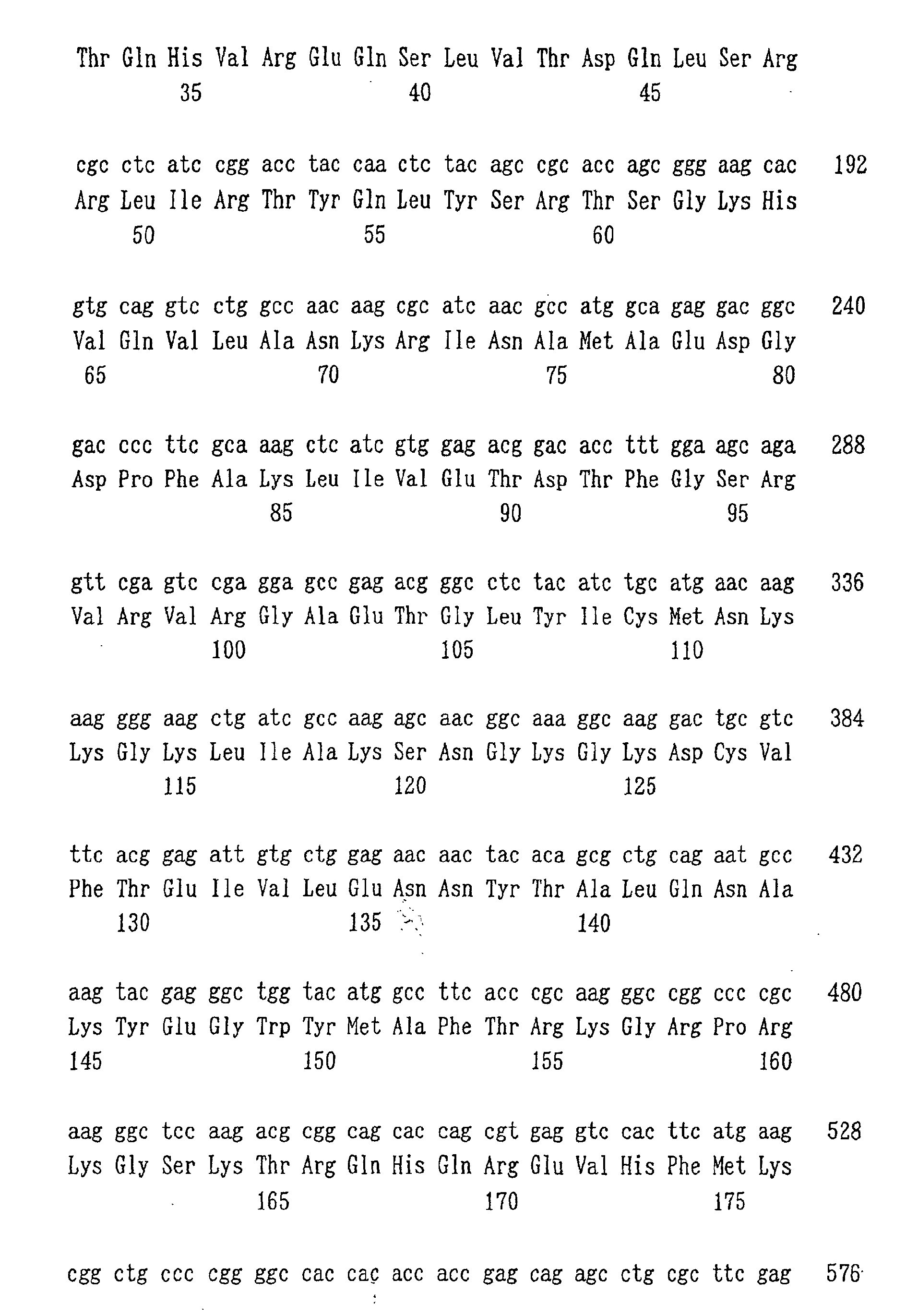 Figure 02190001