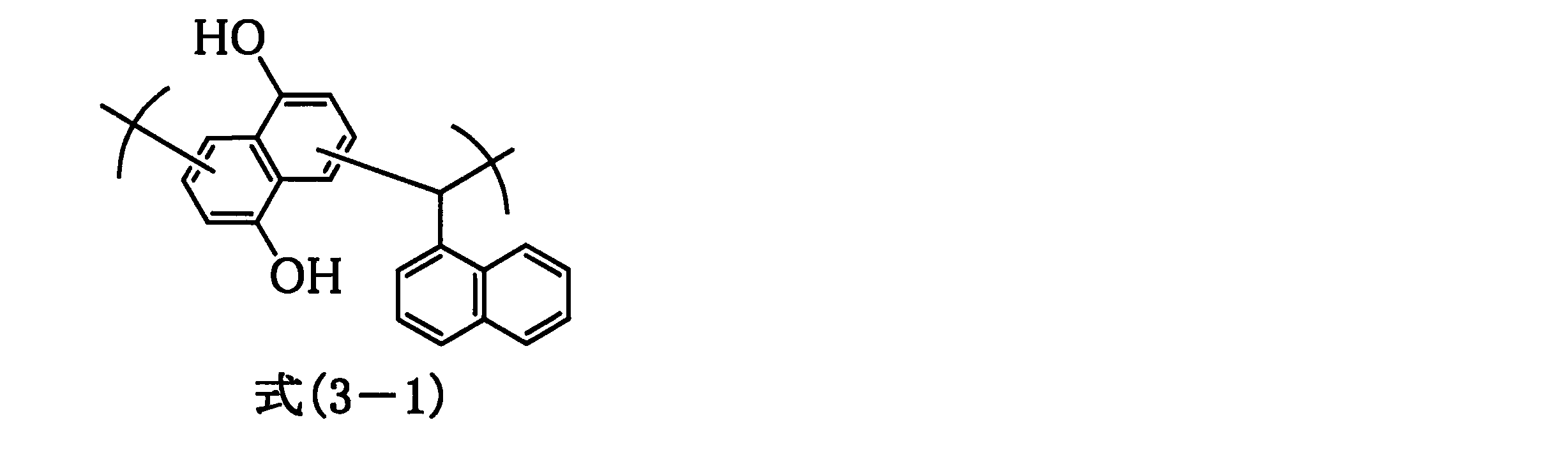 Figure JPOXMLDOC01-appb-C000011