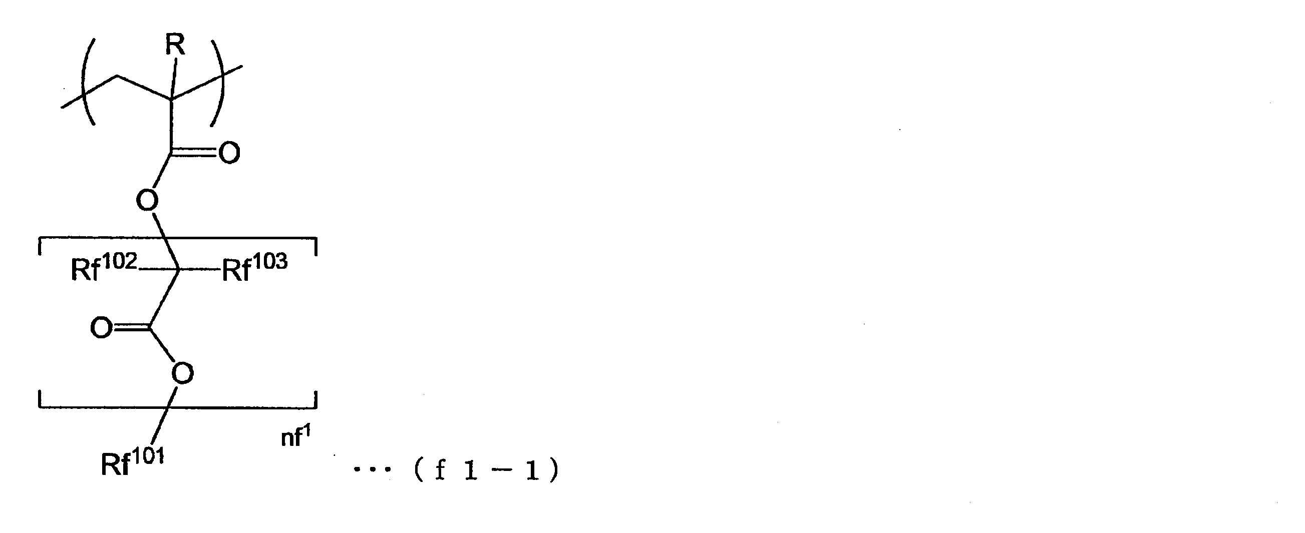 Figure JPOXMLDOC01-appb-C000062