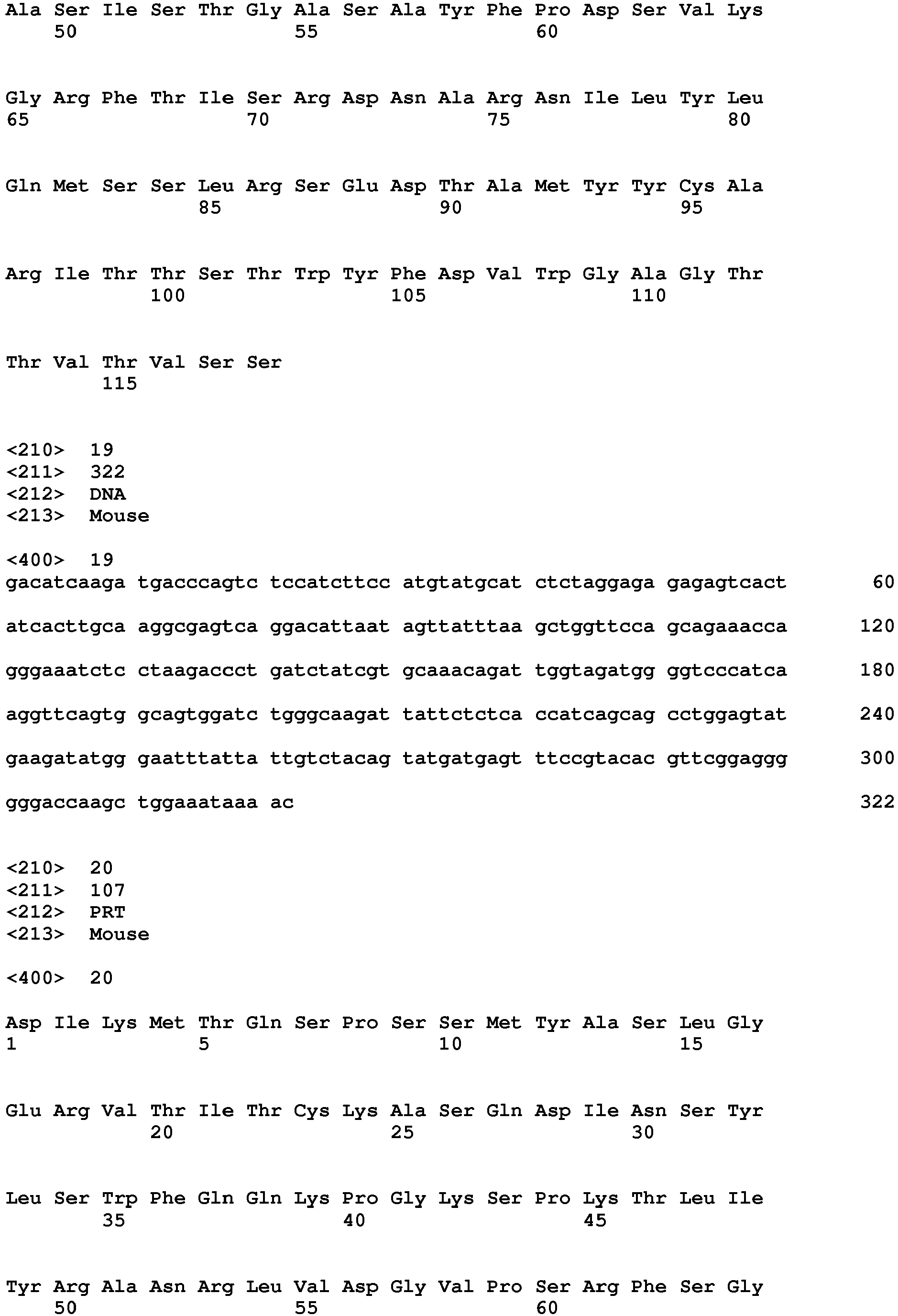 Figure imgb0032