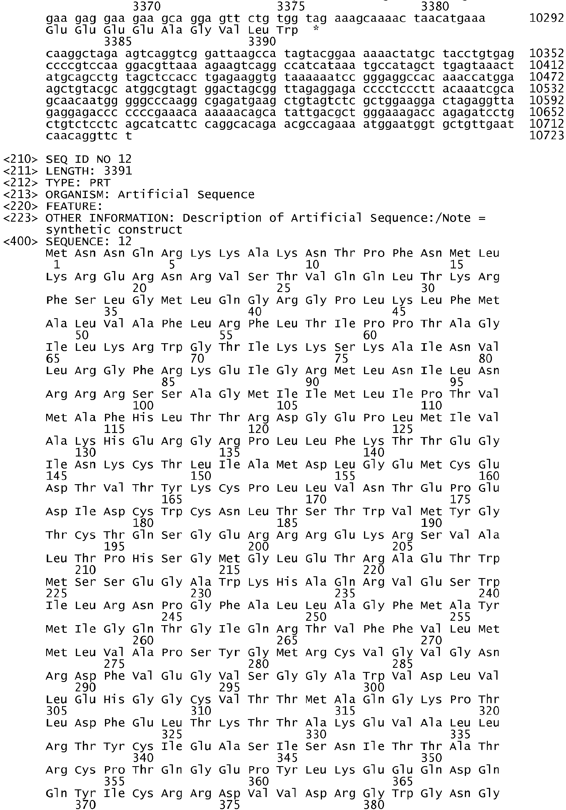 Figure imgb0090