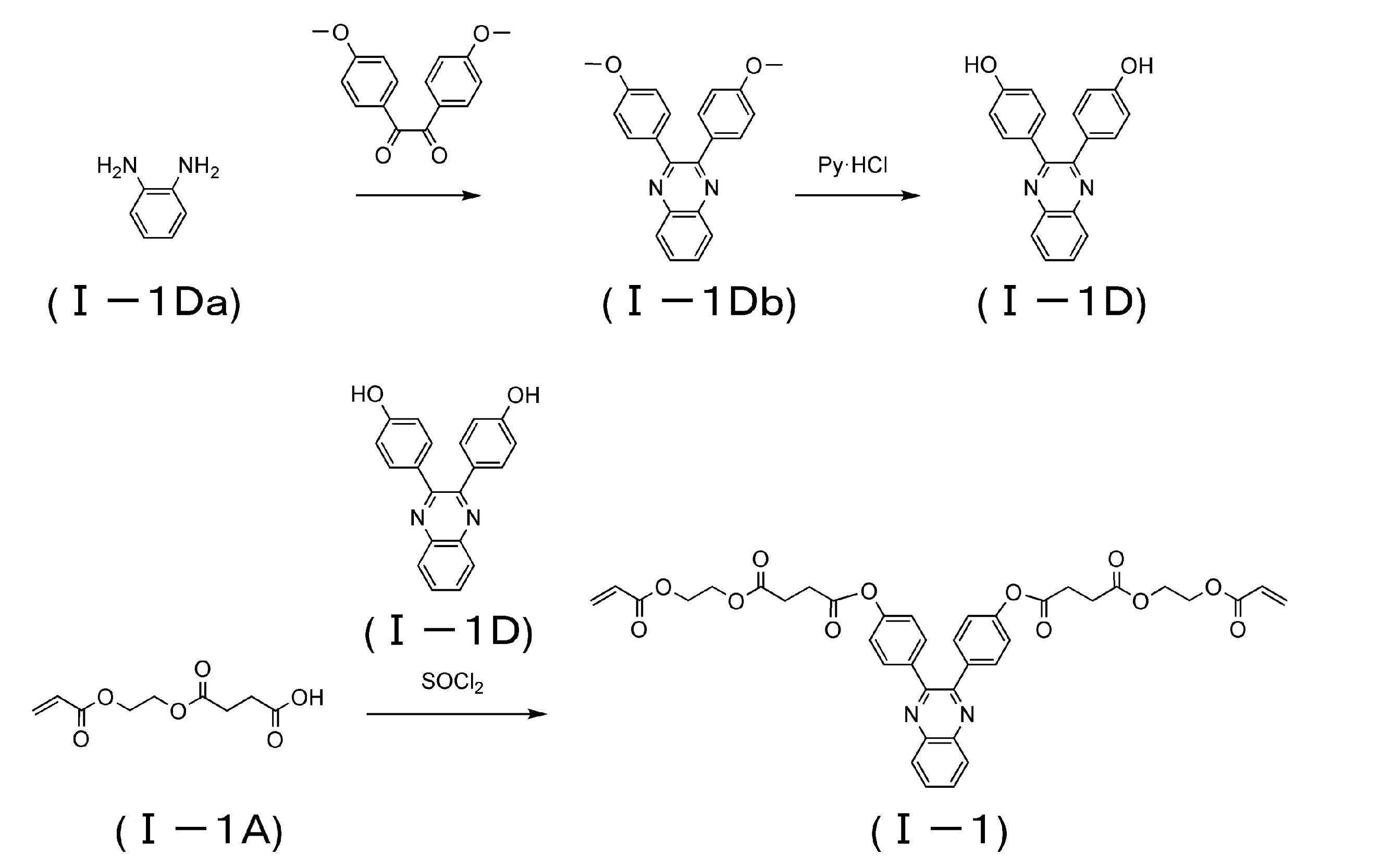 Figure JPOXMLDOC01-appb-C000055