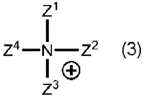 Figure imgb0035