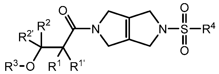 Figure imgf000053_0001