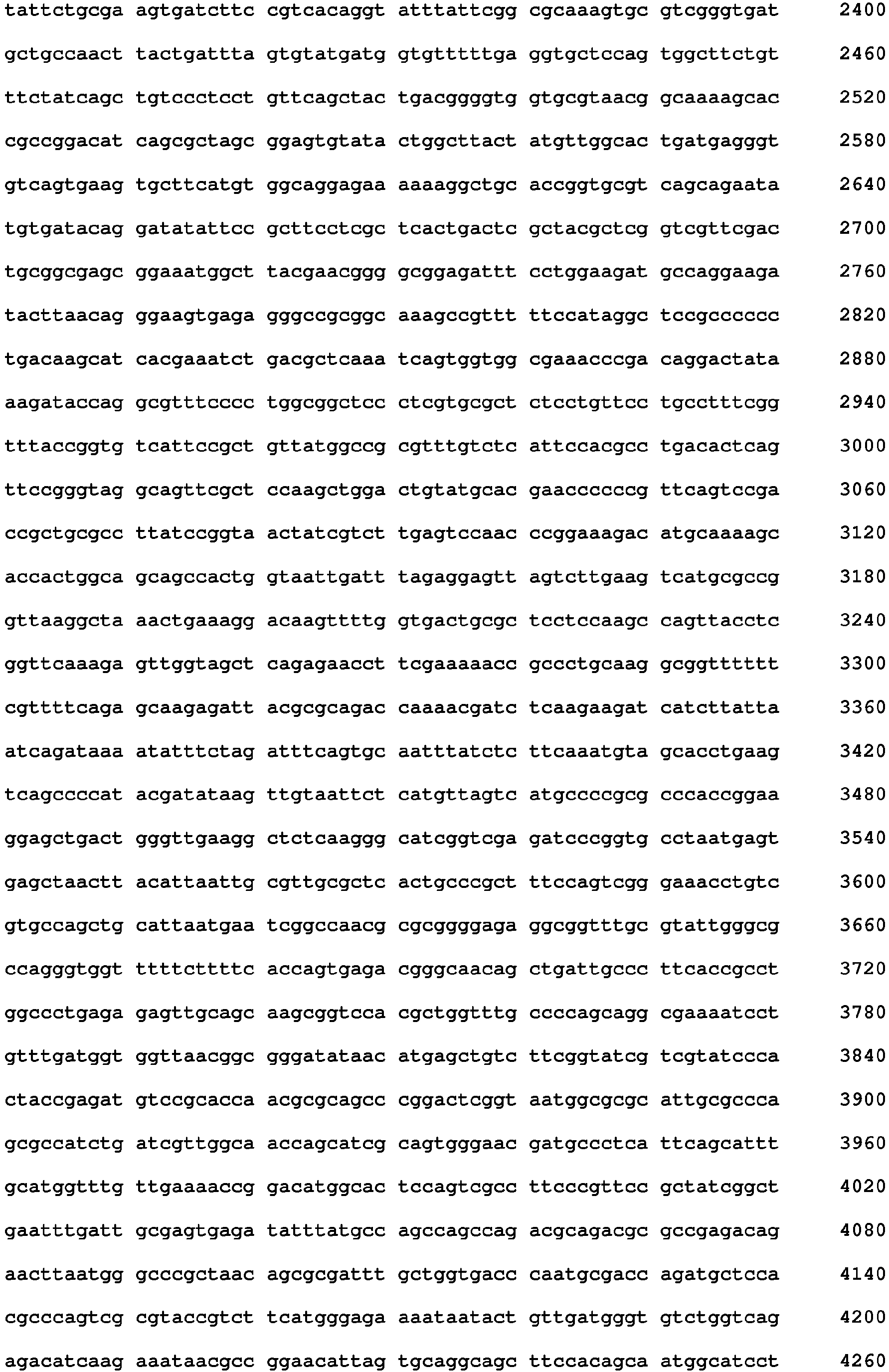 Figure imgb0010