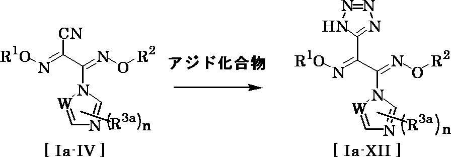 Figure JPOXMLDOC01-appb-C000017
