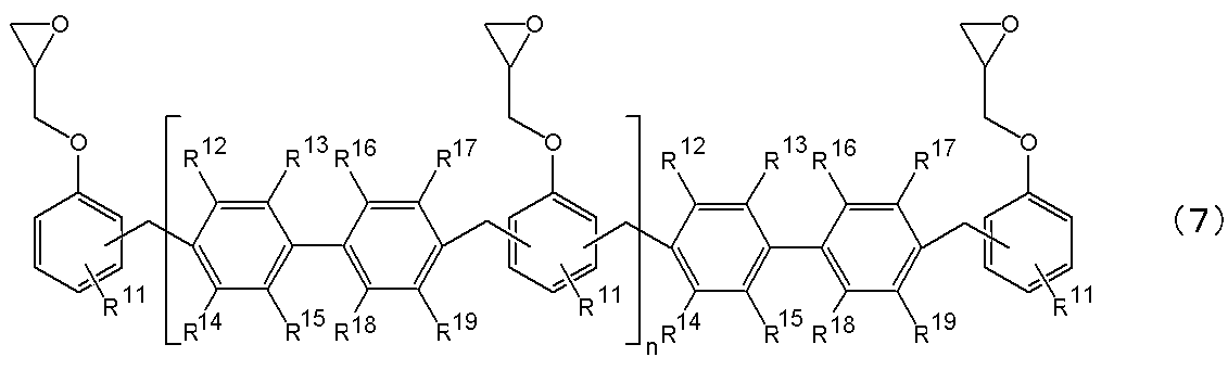 Figure JPOXMLDOC01-appb-I000010