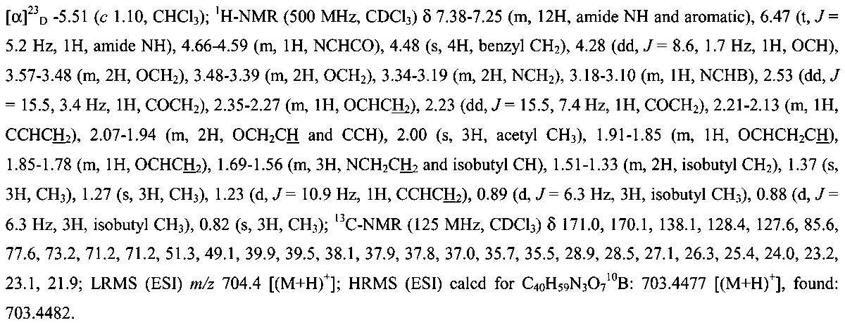 Figure JPOXMLDOC01-appb-C000024