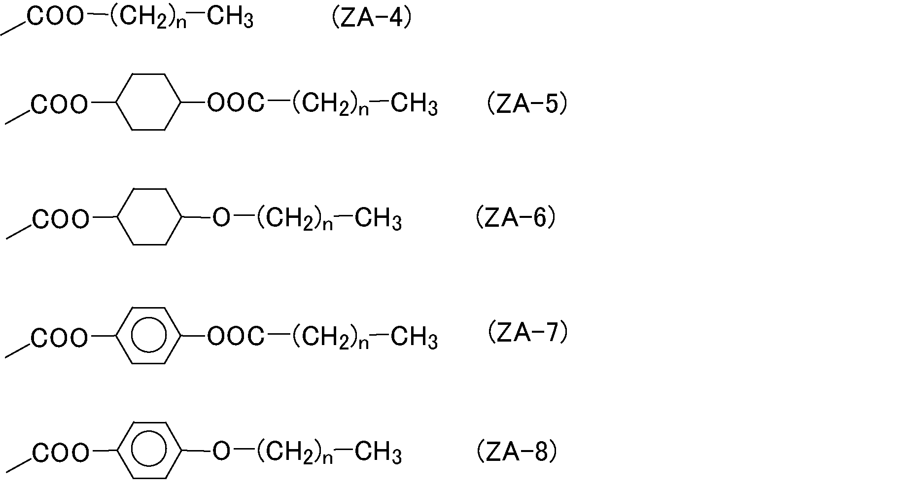 Figure JPOXMLDOC01-appb-C000004