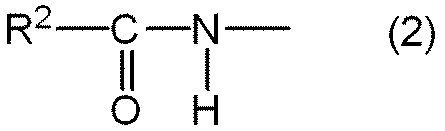 Figure JPOXMLDOC01-appb-C000007