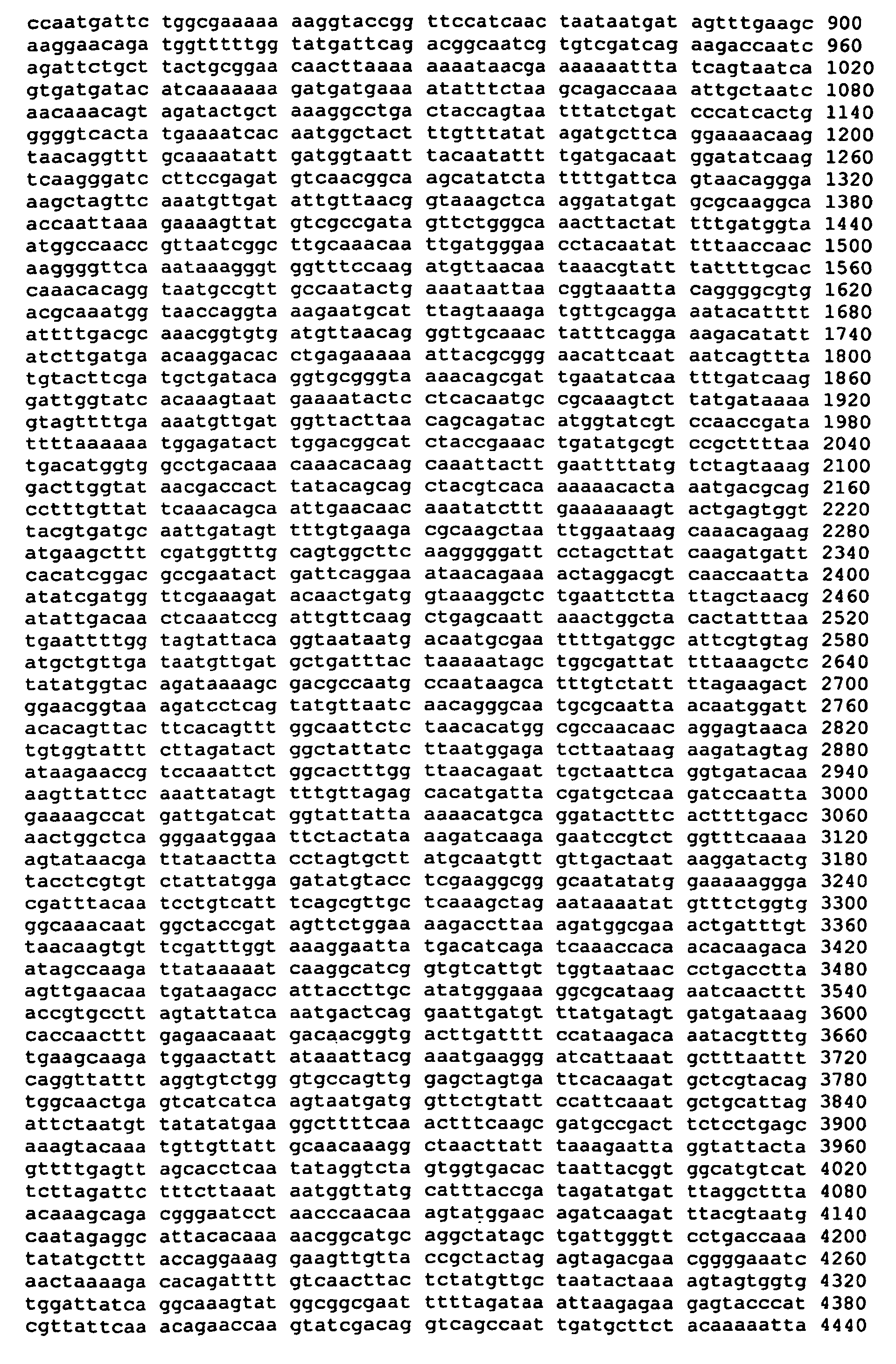 Figure 00830001