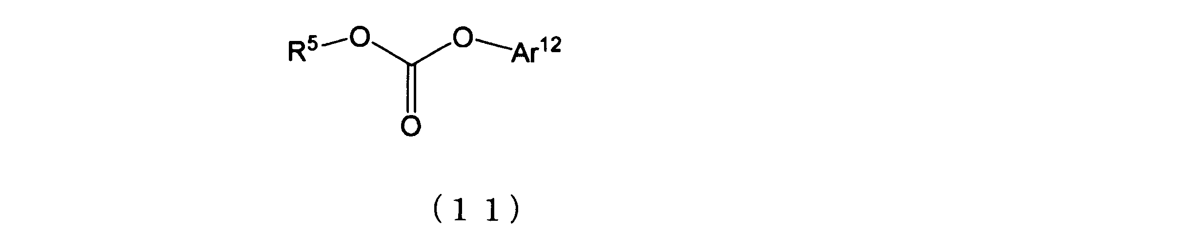 Figure JPOXMLDOC01-appb-C000013