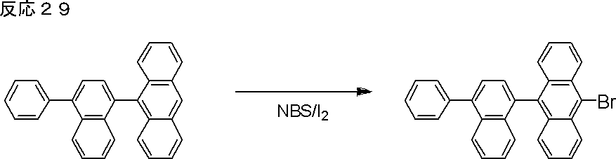 Figure JPOXMLDOC01-appb-C000095