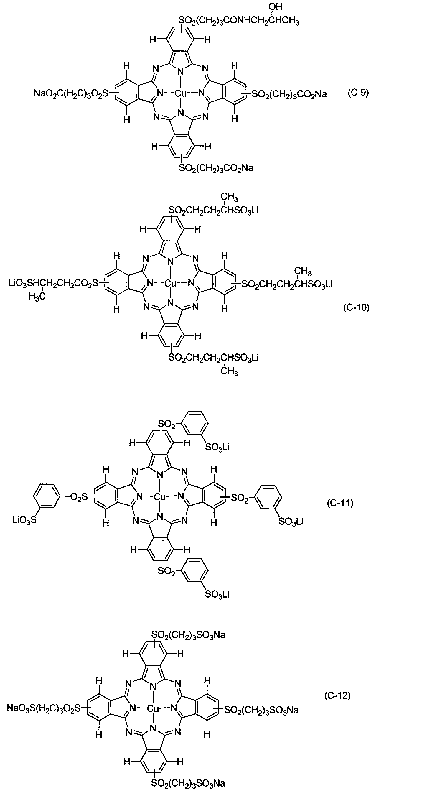 Figure JPOXMLDOC01-appb-C000036