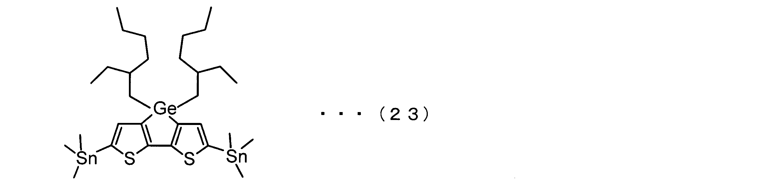Figure JPOXMLDOC01-appb-C000032