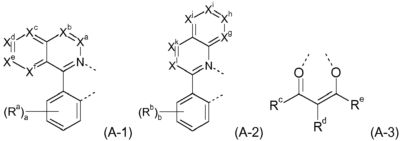 Figure imgb0276