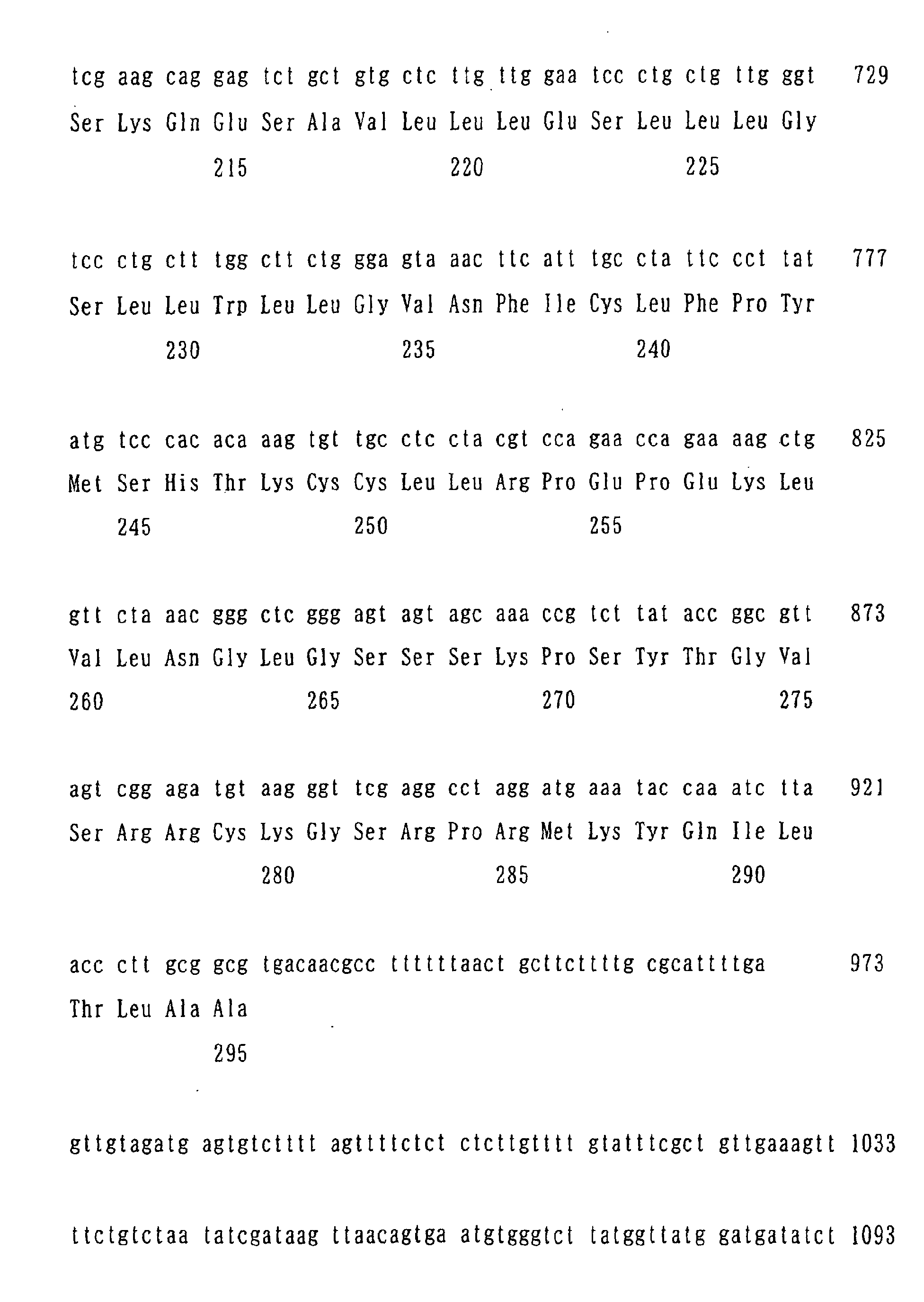 Figure 03300001