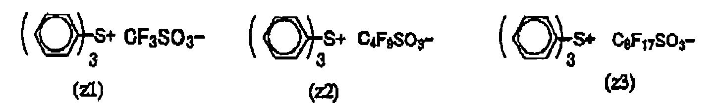 Figure imgb0065