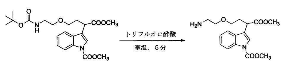 Figure JPOXMLDOC01-appb-C000036