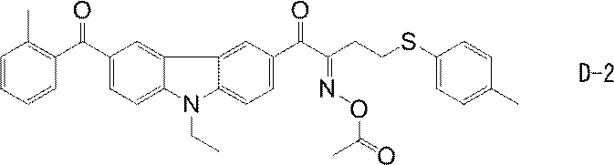 Figure JPOXMLDOC01-appb-C000017