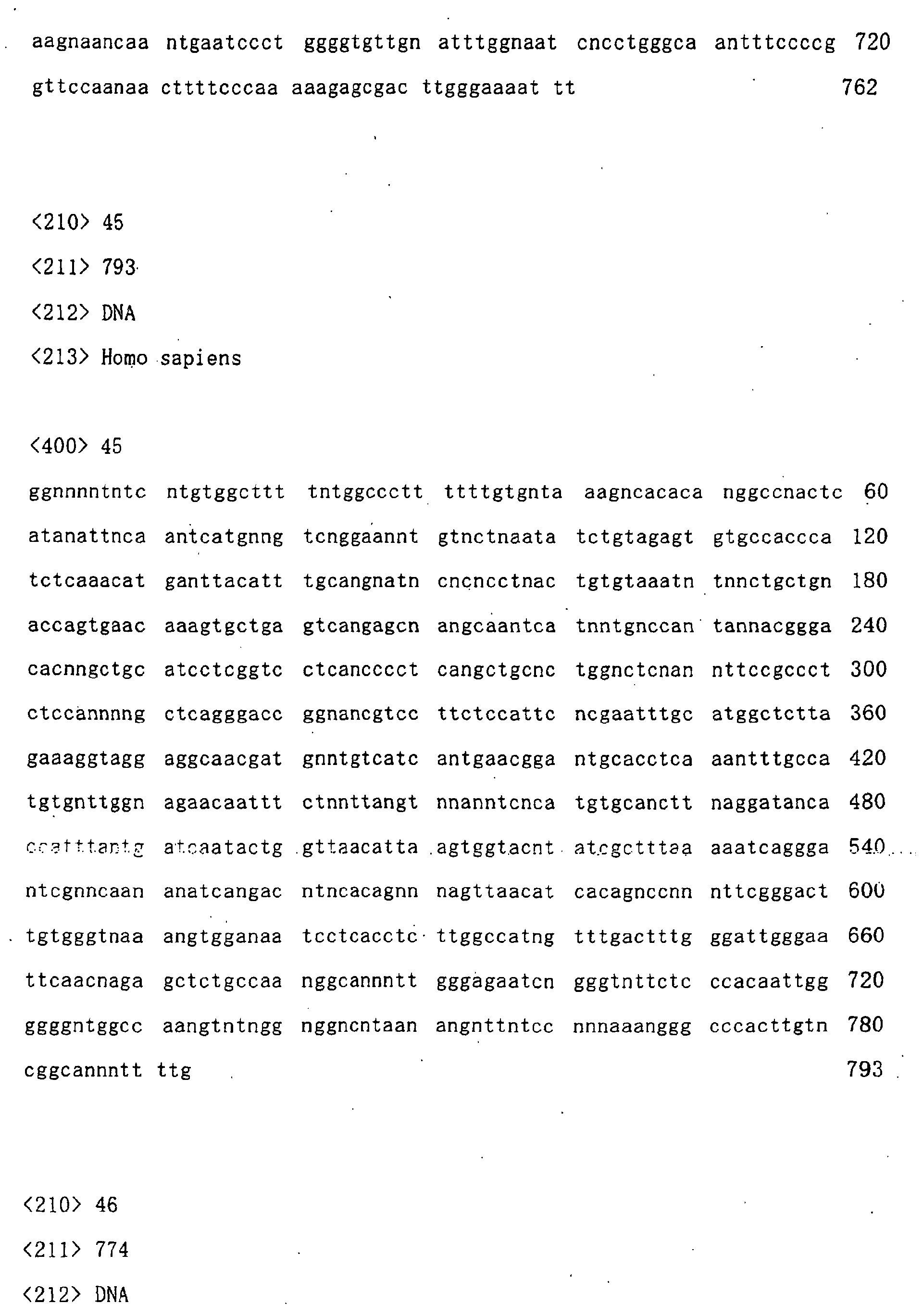 Figure 01120001