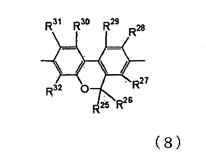 Figure imgb0033