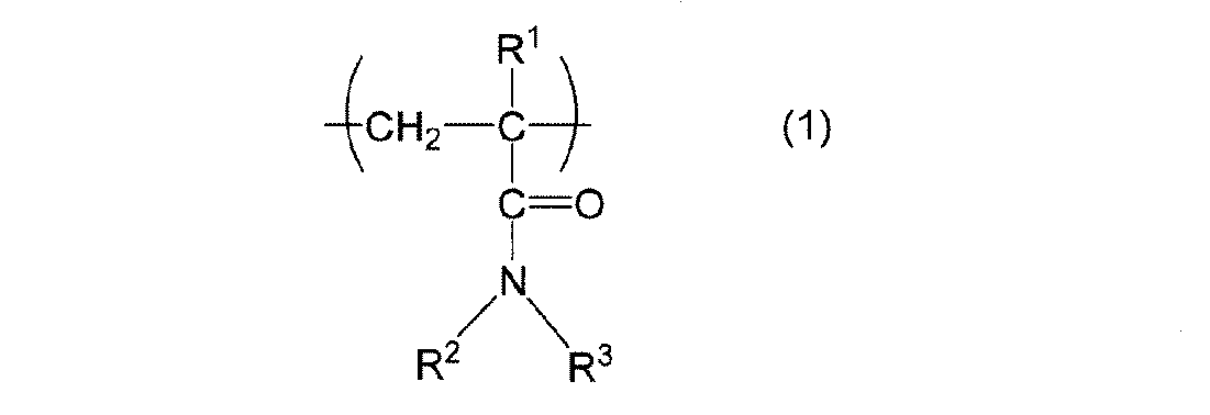 Figure JPOXMLDOC01-appb-C000046
