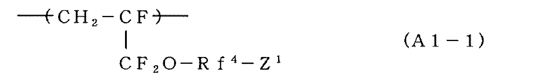 Figure JPOXMLDOC01-appb-C000060