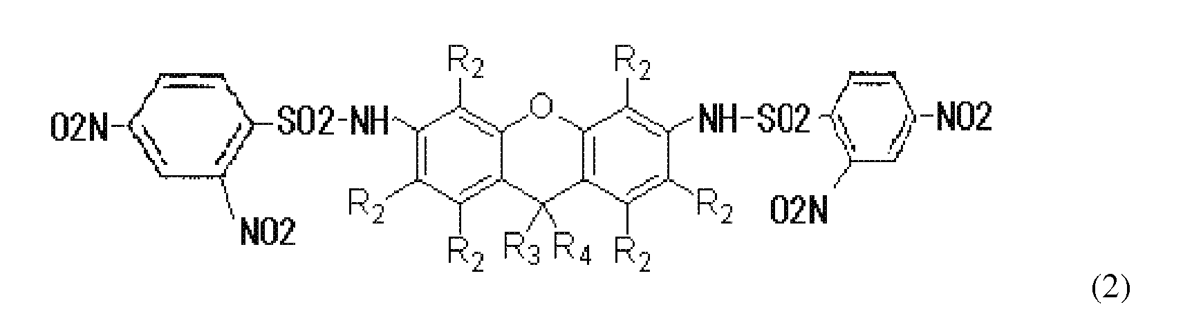 Figure imgb0010