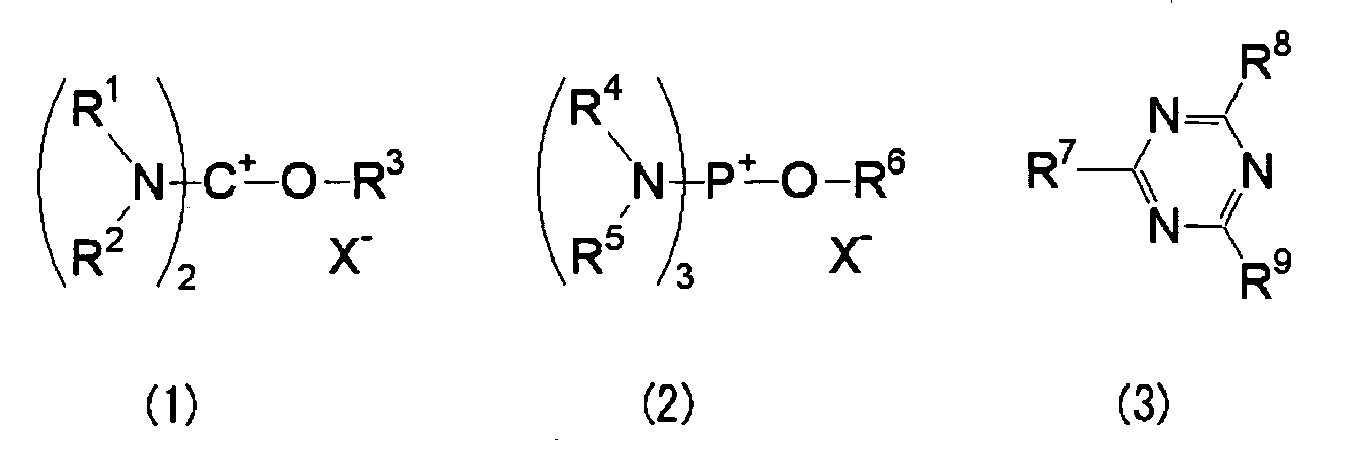 Figure imgb0017