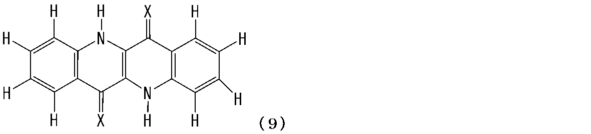Figure JPOXMLDOC01-appb-C000025