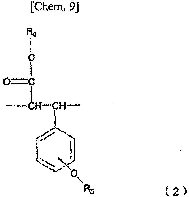 Figure imgb0065