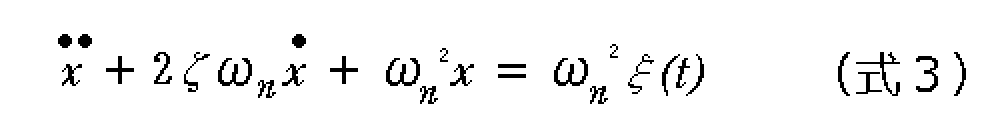 Figure JPOXMLDOC01-appb-M000003