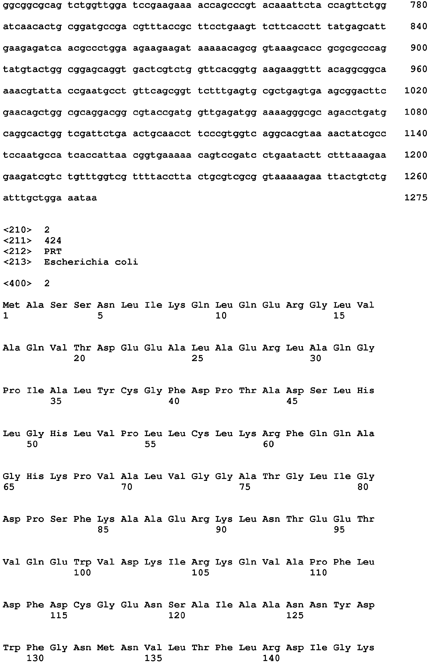 Figure imgb0117