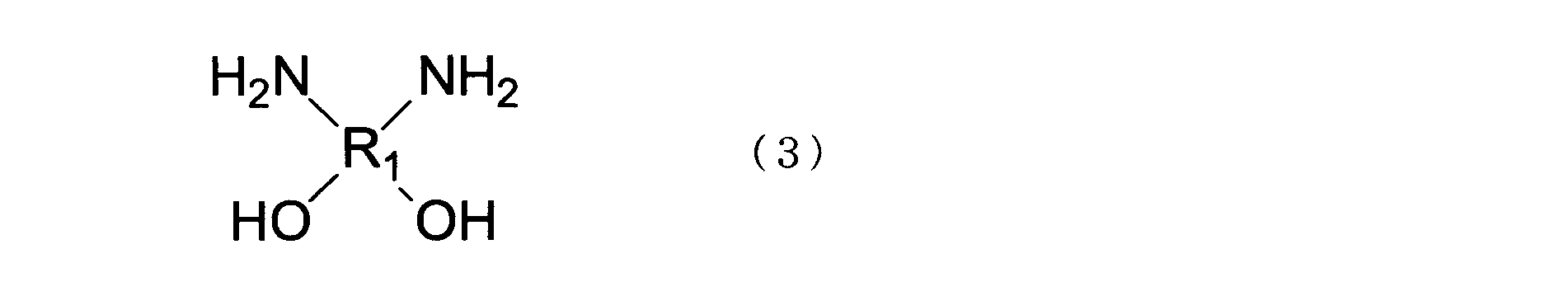 Figure JPOXMLDOC01-appb-C000003