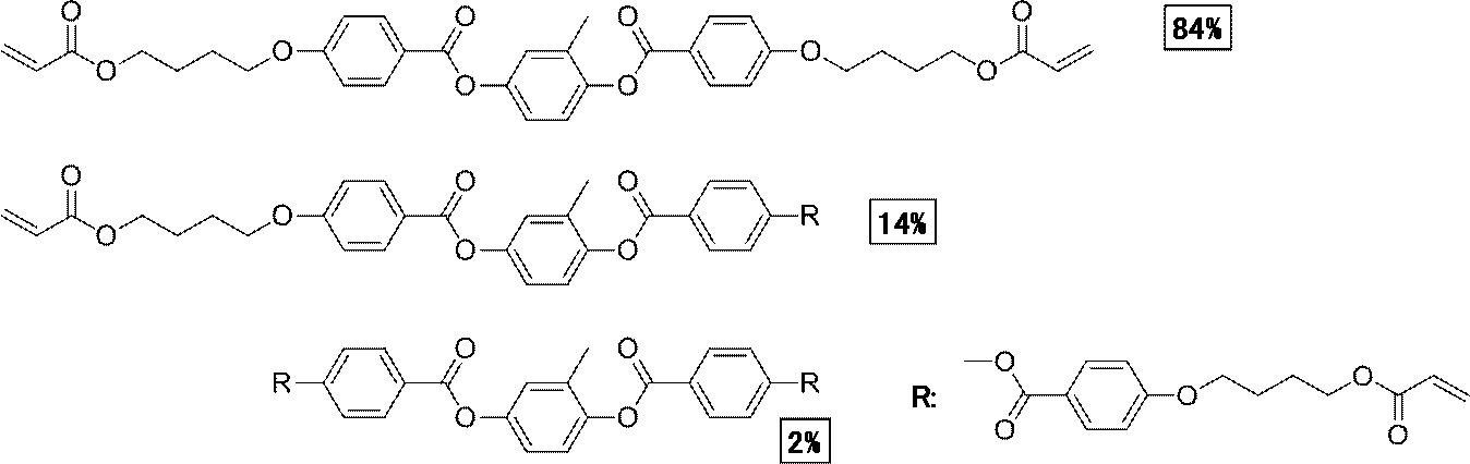 Figure 0007463520000003