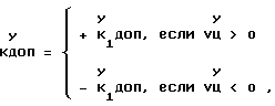Figure 00000004