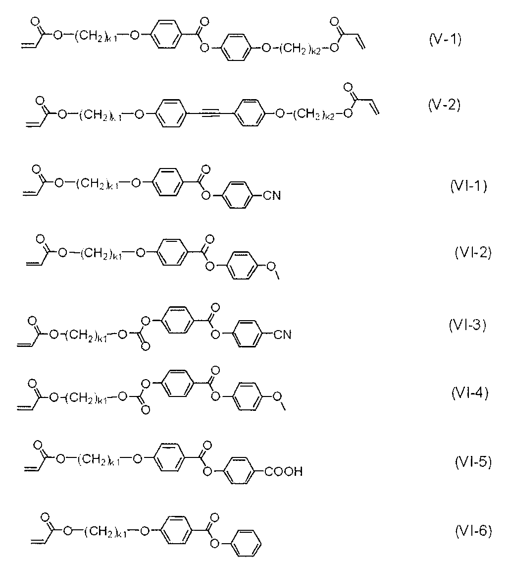 Figure JPOXMLDOC01-appb-I000011
