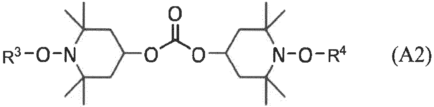 Figure imgb0002