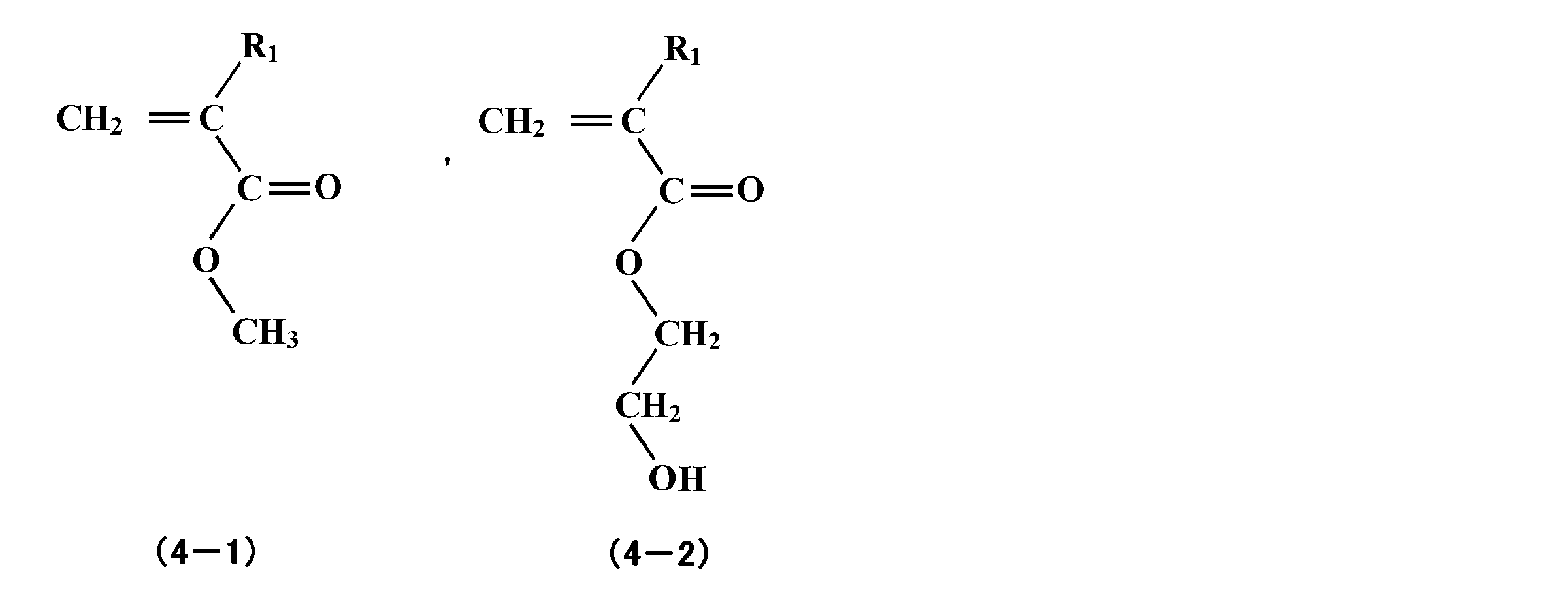 Figure JPOXMLDOC01-appb-C000021