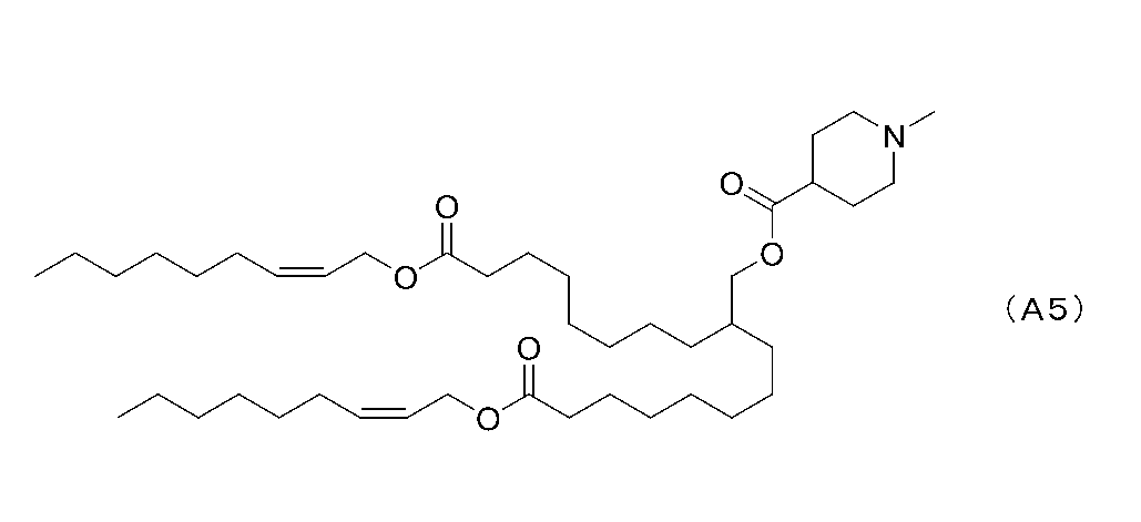 Figure JPOXMLDOC01-appb-C000026