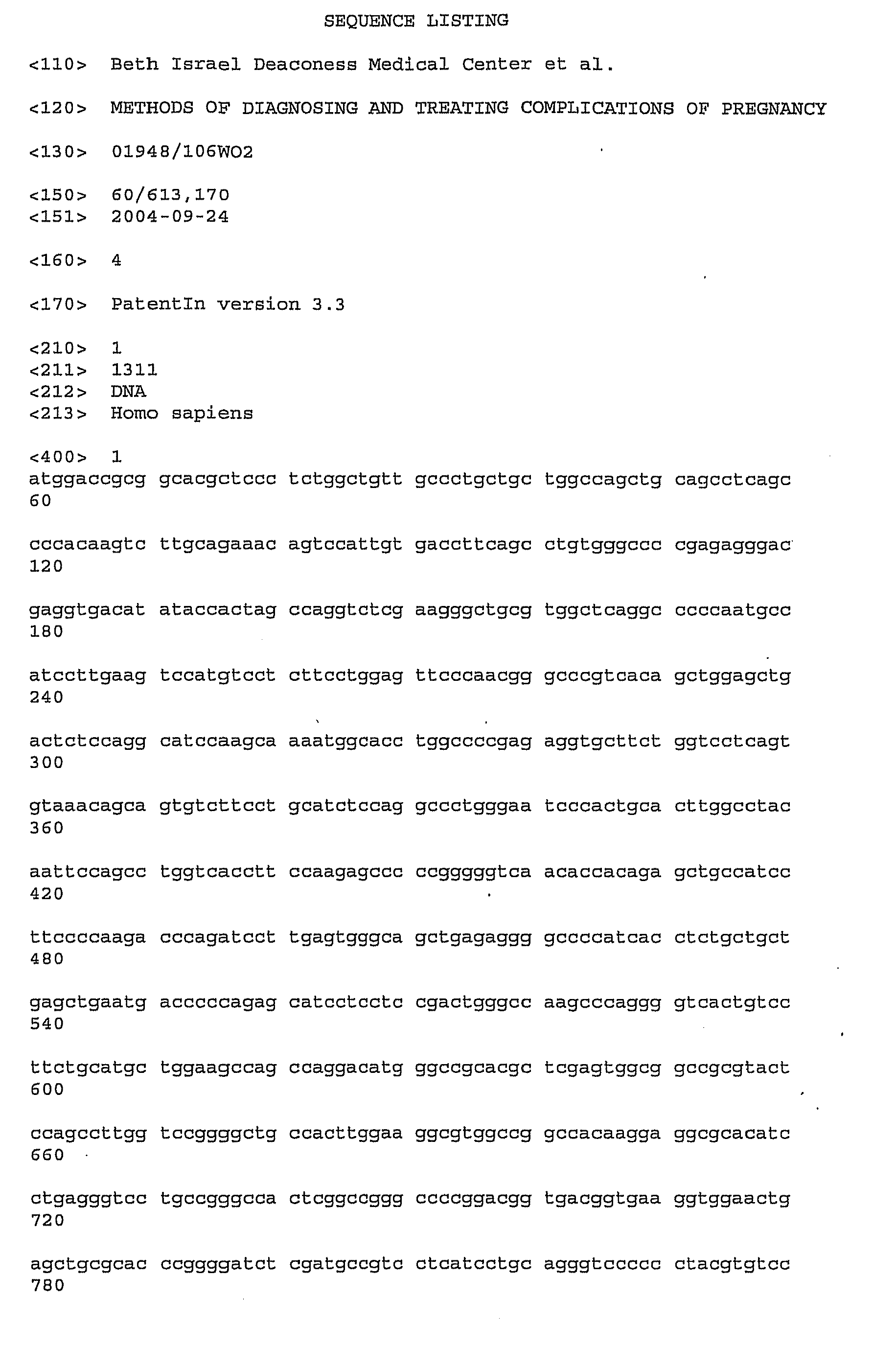 Figure imgb0001