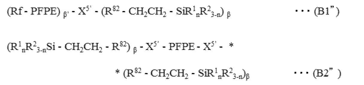 Figure JPOXMLDOC01-appb-C000017