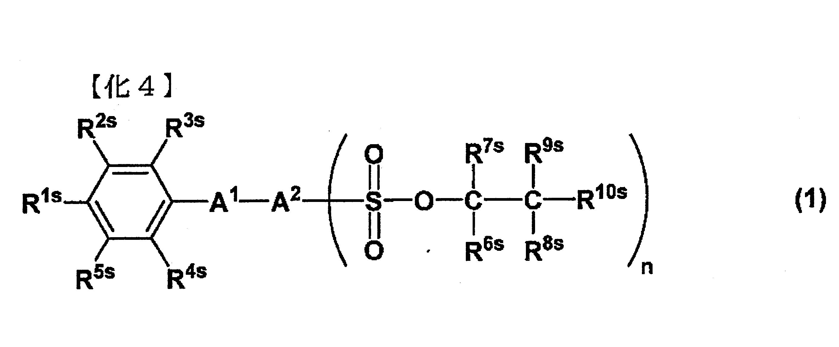 Figure 02_image009