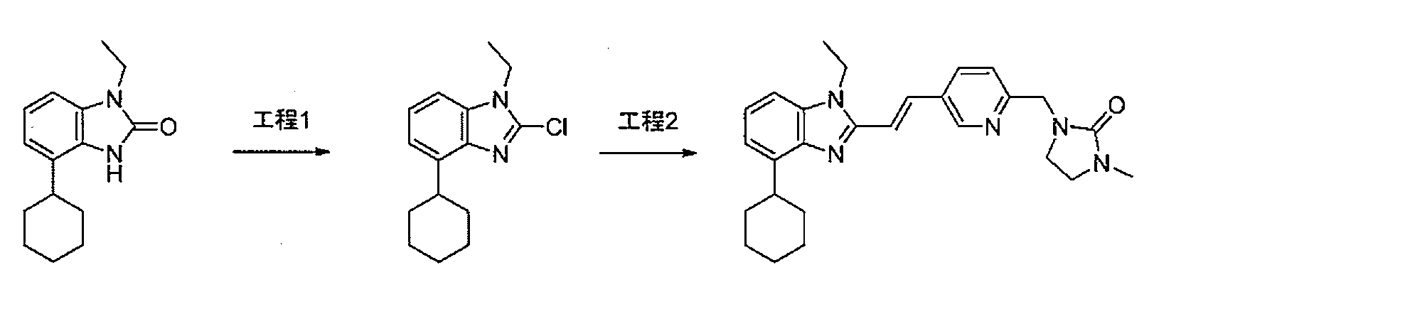 Figure JPOXMLDOC01-appb-C000128